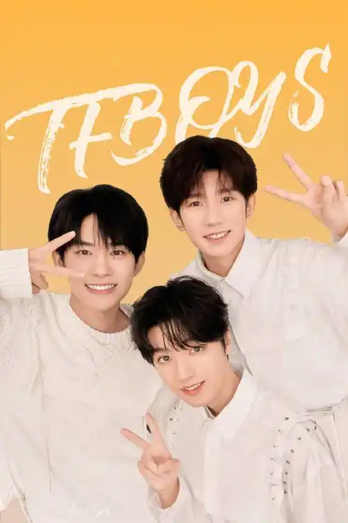 tfboys合体了但没完全合体