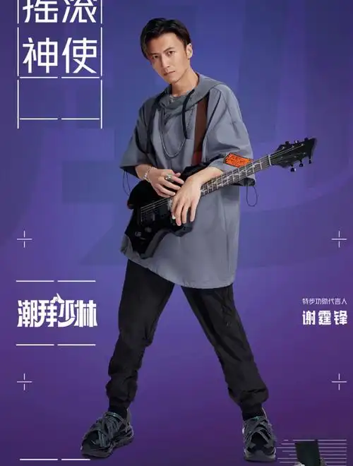 国潮崛起,谢霆锋代言特步帅气逼人,太惊艳了