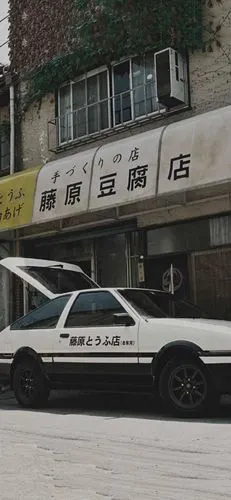 g195|头文字d - 堆糖,美图壁纸兴趣社区