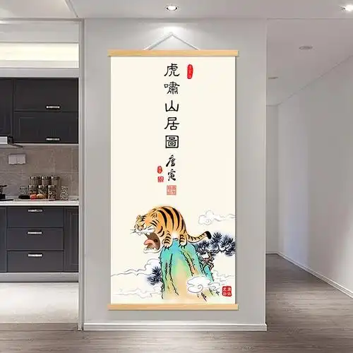 搞笑趣味挂画唐伯虎神鸟凤凰图虎啸山林图八骏马百鸟朝凤图装饰画