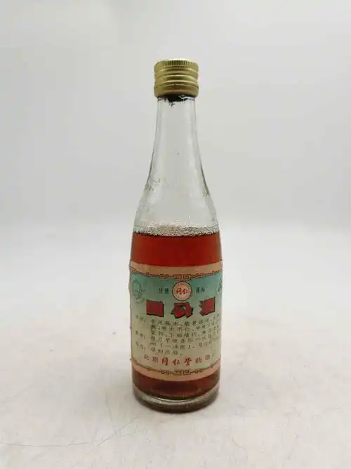 90年 同仁堂 国公酒 1瓶 400元|北京盛世酒行 - (专业白酒老酒收藏