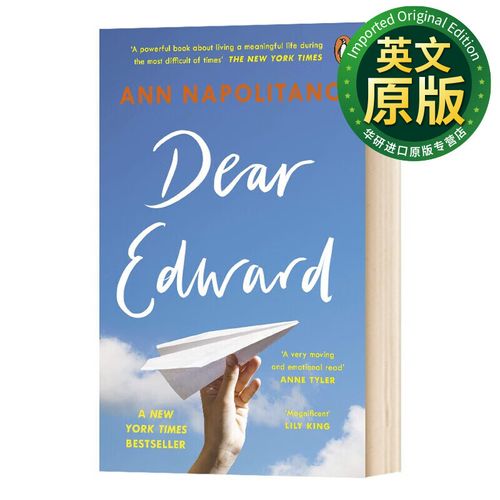 亲爱的爱德华 女性小说 英文原版 dear edward 英文版