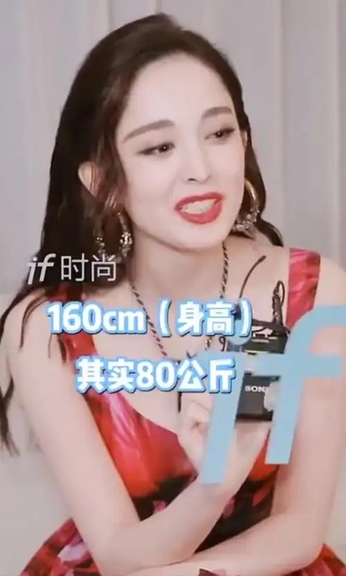 有种"整容"叫古力娜扎长胖,当初嫌她瘦,如今美到判若两人!