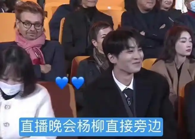 王俊凯 重庆##和经纪人结婚的歌手被拍到出轨