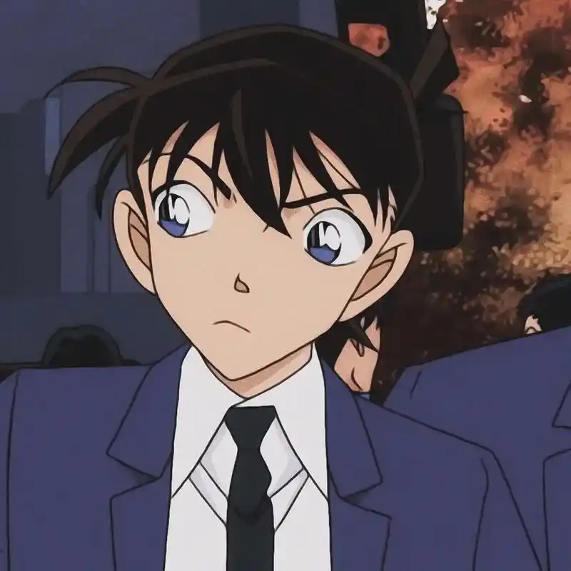 工藤新一.#头像 - 抖音