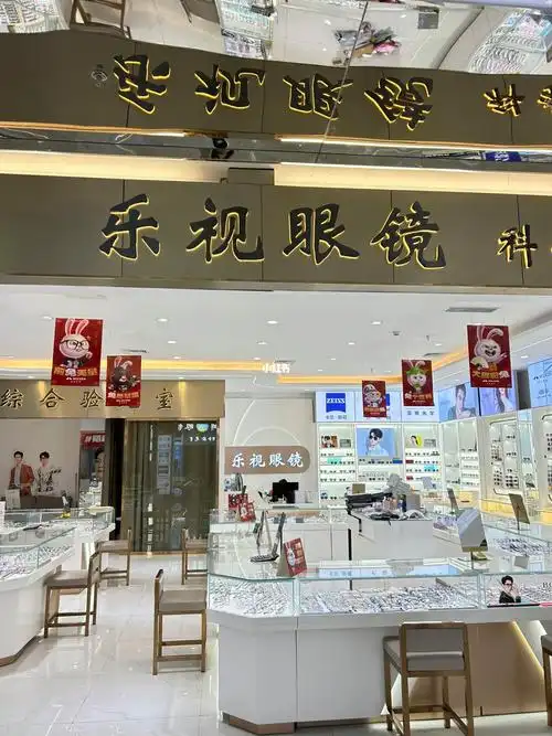 陌森眼镜的兔兔太可爱了吧～期待2023