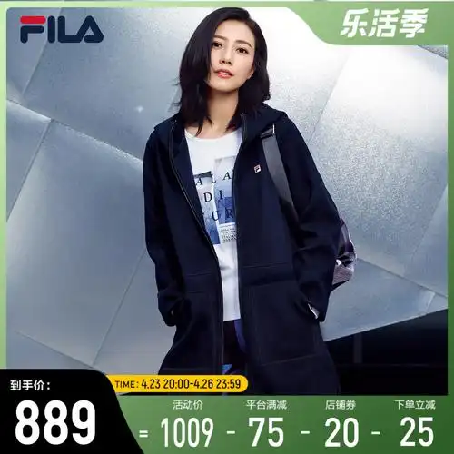 fila斐乐外套女高圆圆同款2021新款潮针织上衣连帽中长款运动外套