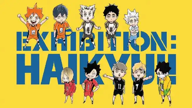 排球少年##动漫运动会