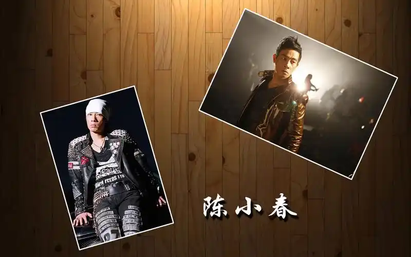 陈小春壁纸图片