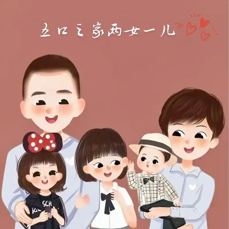 何其有幸,拼了三次儿女双全,两女一儿,从此一屋三娃,三餐四季 - 抖音