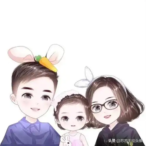 一家三口卡通头像手绘一家三口的卡通全家福头像