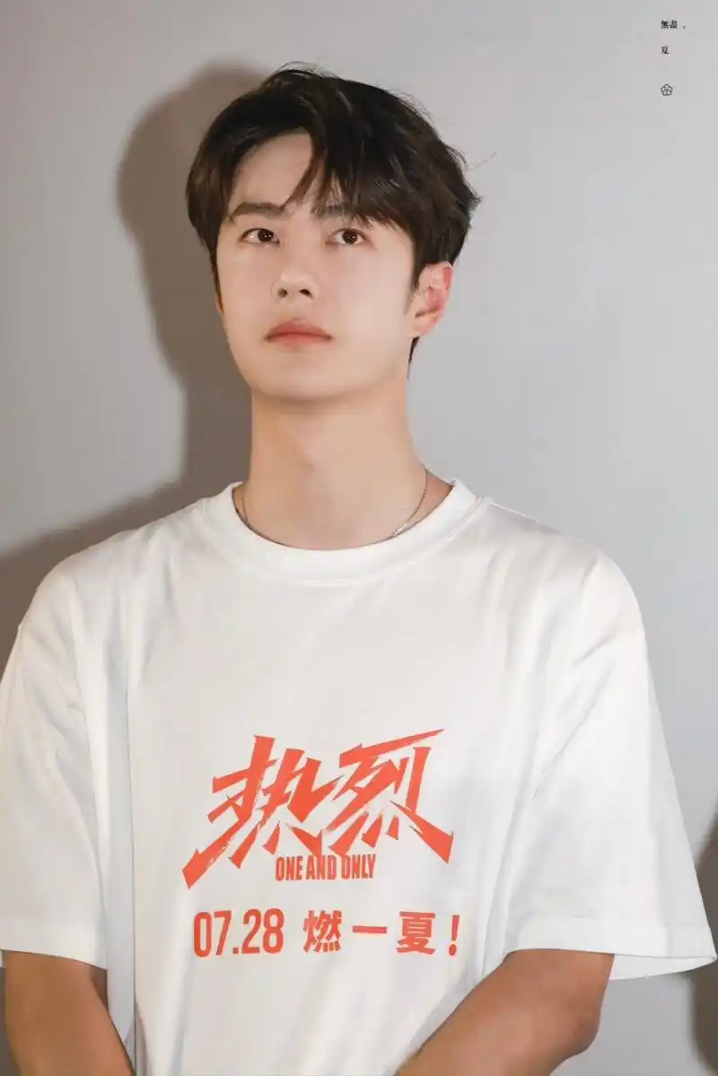 王一博岳阳#王一博在岳阳路演状态也太好了吧,把热爱做到极致这就是