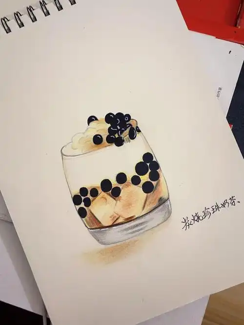 彩铅画炭烧珍珠奶茶07附教程