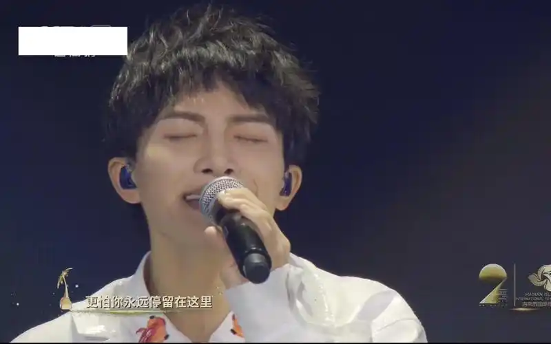 【周深】《大鱼》2019.12.