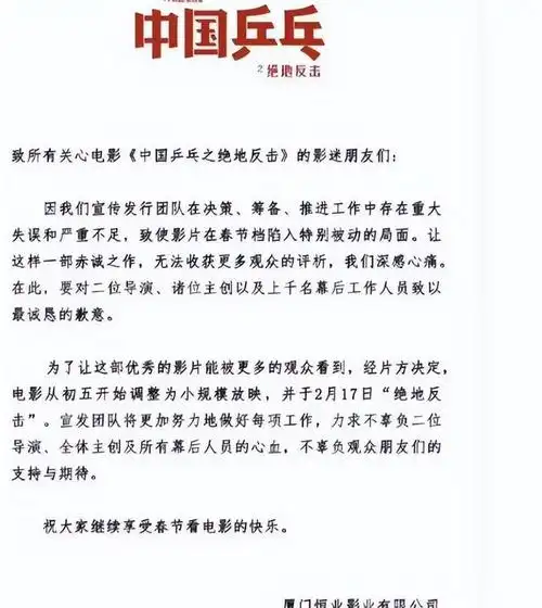头发少对男星伤害有多大邓超45岁像大爷阮经天留长发才显年轻
