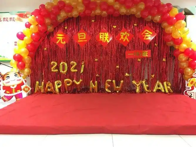 以心迎新|椒江区实验小学一年级组元旦文艺汇演_舞台