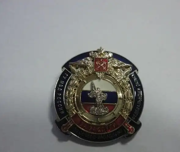 法国英伦皇室纪念徽章家族胸章金属徽章法国徽章