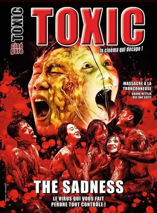 台湾十大r级恐怖电影双瞳哭悲等片生猛刺激尺度太大