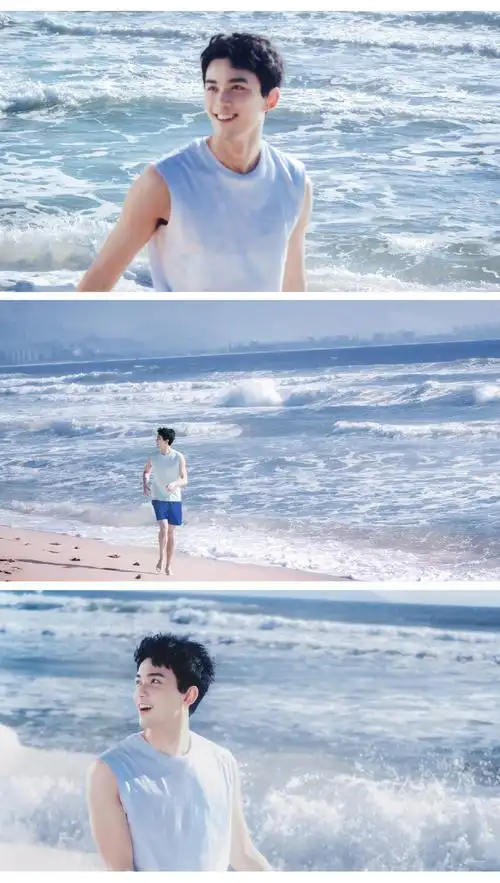 吴磊海边随拍