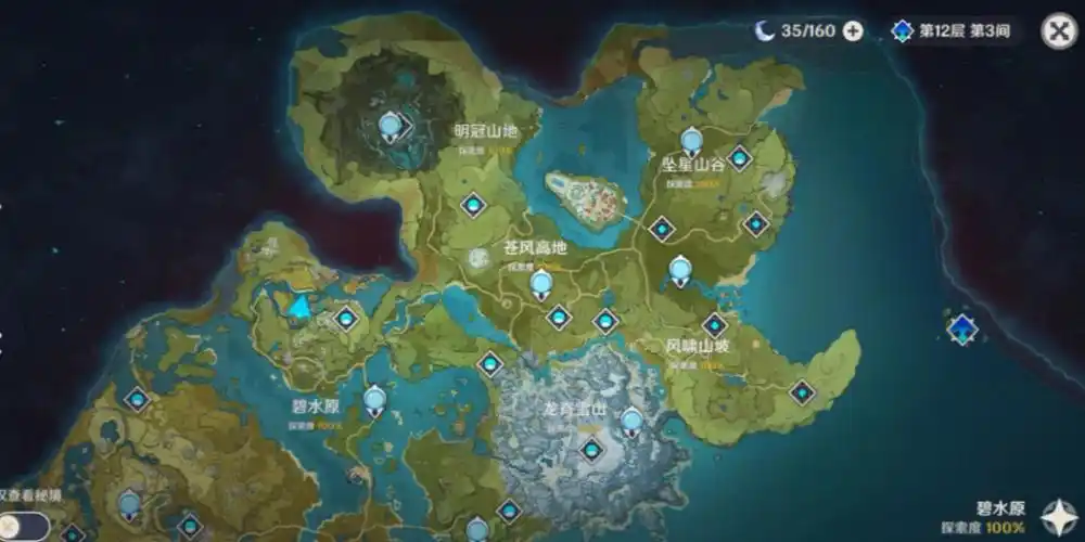 原神终于全地图满探索度了,传说任务全清空,所有主线支线也做完了