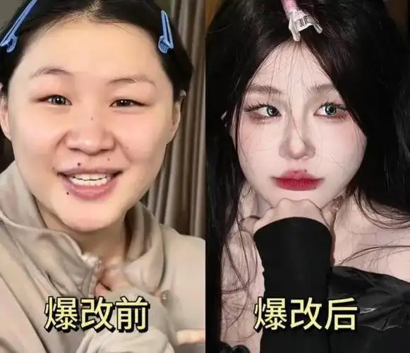 李诞看起来像假人,杜海涛的造型欣赏不来|杨迪|娱乐圈|沈梦辰|女明星