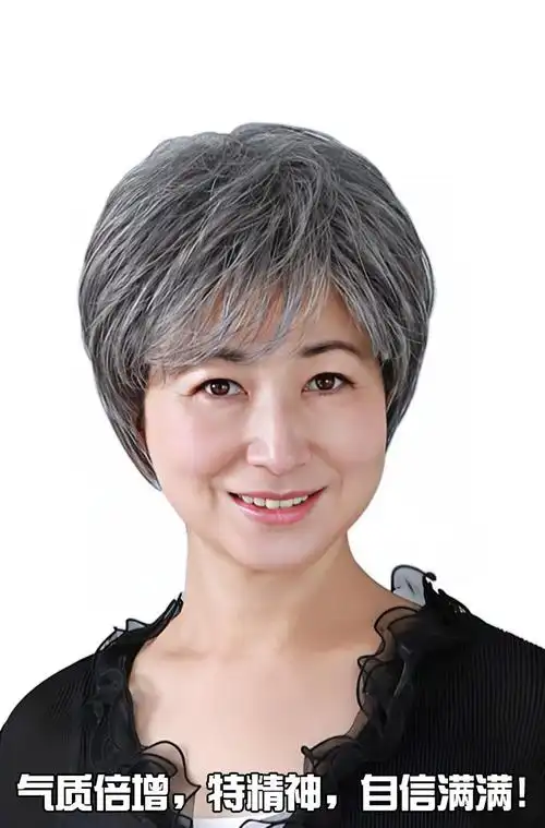 白色假发套老太太假发全头套整顶假发文艺汇演表演文理假发女士短直发