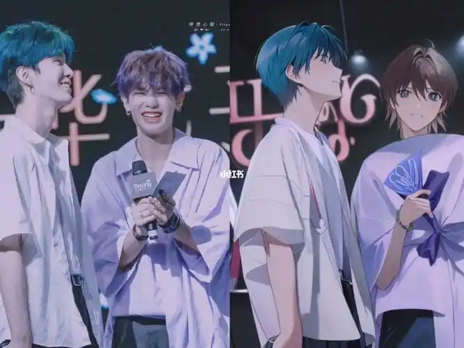 皇权富贵范丞丞黄明昊你们在台上发光我在台下点灯