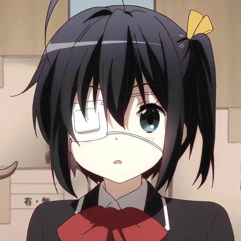 中二病|小鸟游六花 自截自调 礼貌拿图 禁止二传