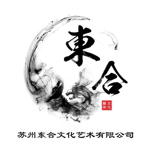 中国风logo