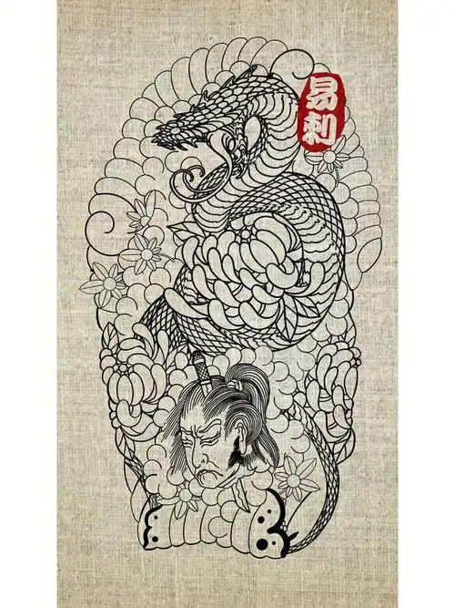 纹身手稿  #日式老传统纹身  10年磨一剑 我才20几岁 5年 10年又悍亮