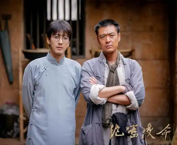 应昊茗与张桐《绝密使命》剧照