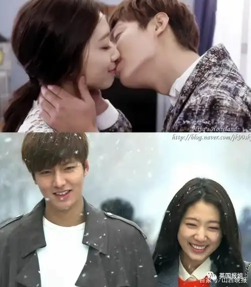 朴信惠大婚前男友李敏镐张根硕祝福引网友泪奔