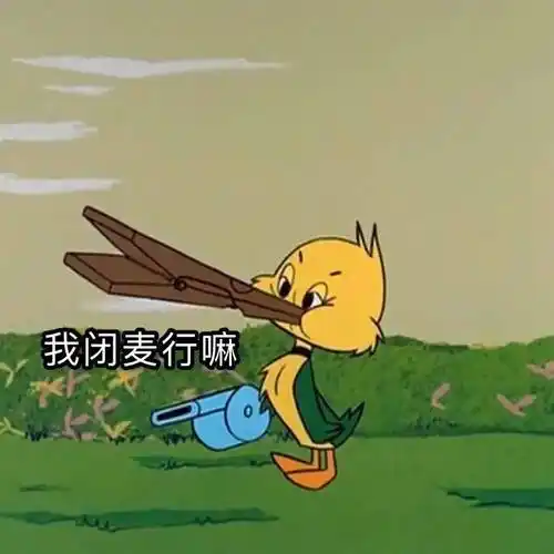 搞怪表情包no0316