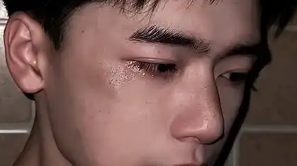 可爱的委屈小哭包帅哥,十分惹人疼爱