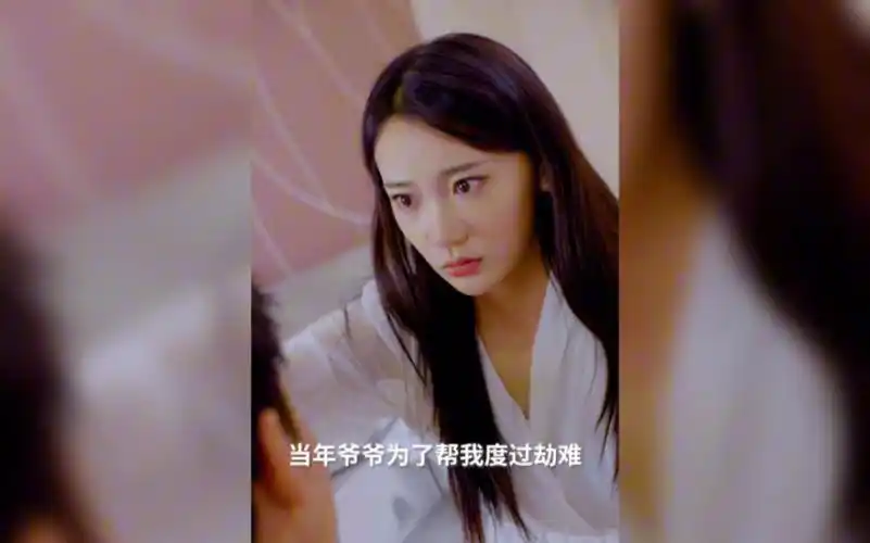 但他因为一些原因变成了傻子.