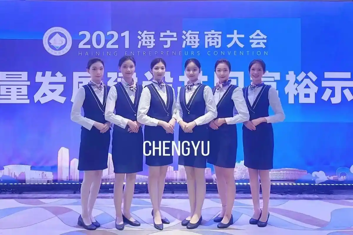 高端南航空姐制服 #空姐礼仪培训活动演出珠宝美容院各行各业 - 兑趑