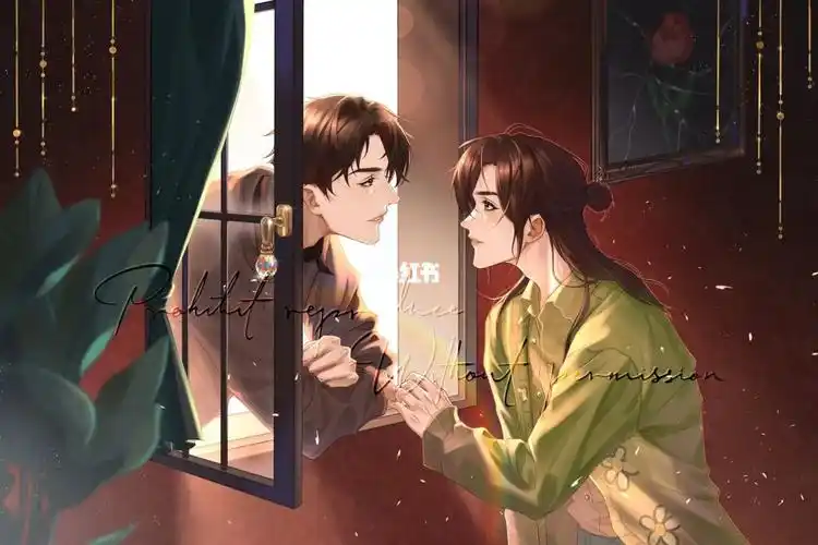 我只喜欢你的人设