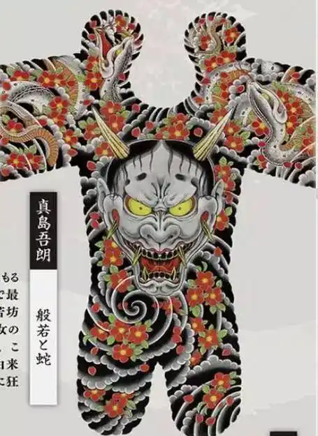 细数《如龙》中的黑道文化