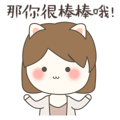 240_240gif 动态图 动图