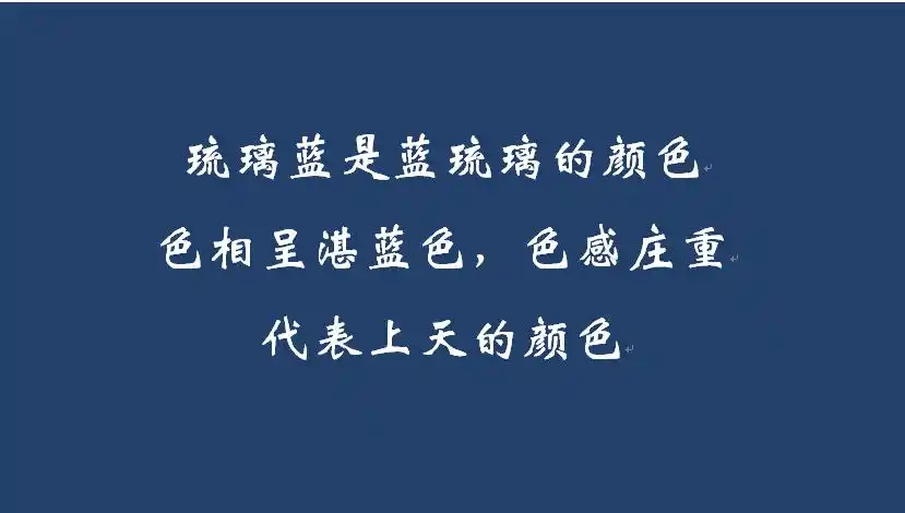 仲园色感挑战邀你来战