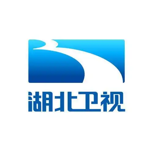 湖北卫视