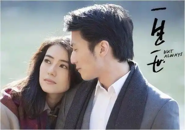 高圆圆情感路漫漫:滕华涛难舍,张亚东痛弃,最终情定赵又廷!