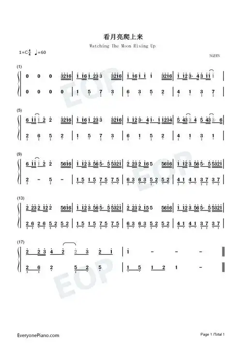 看月亮爬上来c调简单版双手简谱预览1