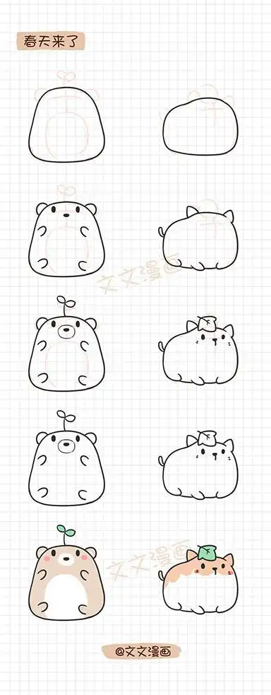 可爱动漫简笔画q版