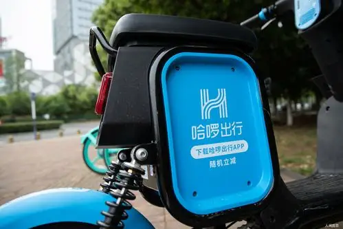 哈啰单车回应无法使用 受第三方网络升级影响