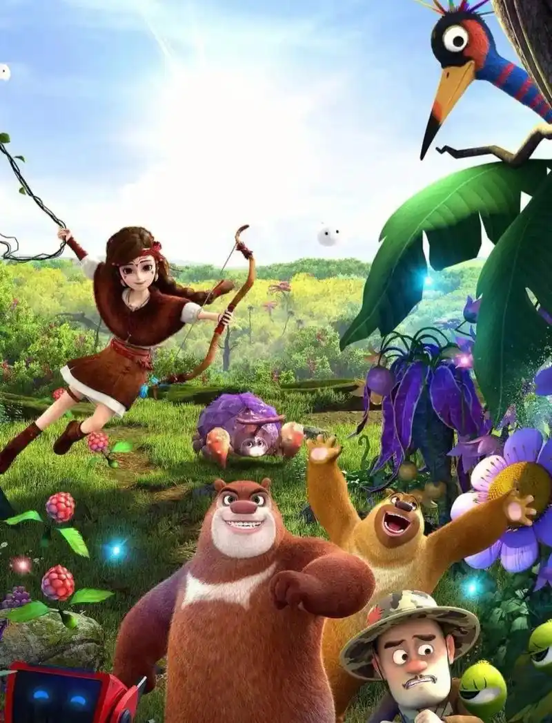 熊出没.熊出没,大合影#在热爱的生活里闪闪发光 #梦想的终点 - 抖音