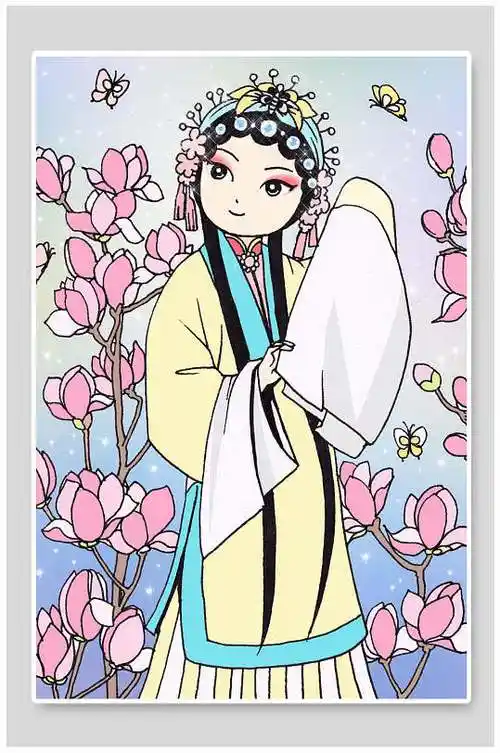 黄衣粉花美女卡通京剧花旦插画