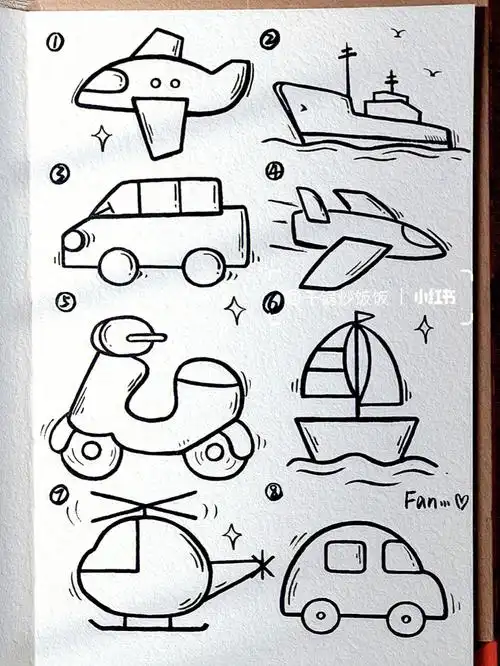 今日简笔画(54)‖超简单交通🚗工具篇