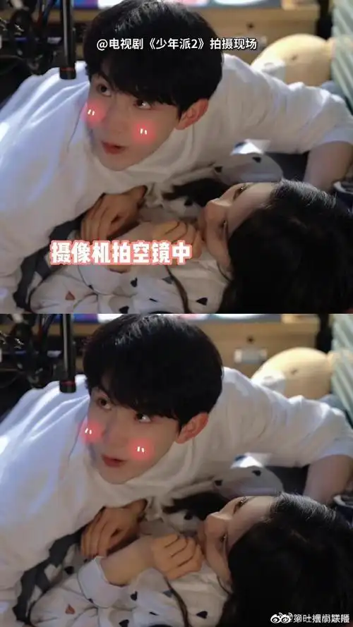 郭俊辰真的是我的理想型了,长得这么帅还会演戏,跟赵今麦搭戏真的超配