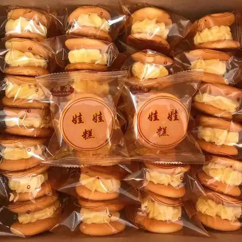 8淘宝新品老式奶油蛋糕卷网红爆浆童年怀旧甜点品巧克力夹心面包零食